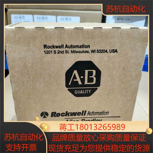AB模块(全新)t1769-0B32