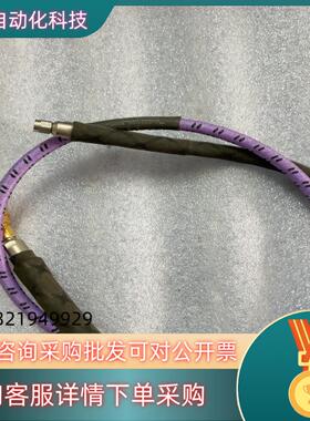 现货KEYSIGHT N9927-60024 是德3.5mm射频