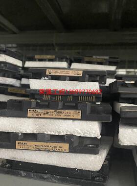 【荣强工控】7MBP100RA060 模块