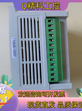 现货HITROL控制盒 HLC-300   可以充新成色