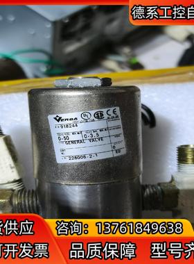 康普艾登福螺杆空压机IVO/IVC电磁阀91B244加卸载阀