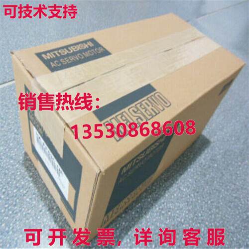 原装供应Mitsubishi HA-LFS22K2B Servo Motor HALFS22K2B