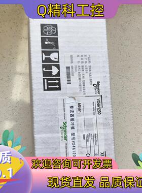 现货全新原装 VX4A1200 全新变频器电路板模块