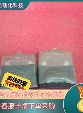 现货全新原装OM东方CH23BF AUL E56078 TP