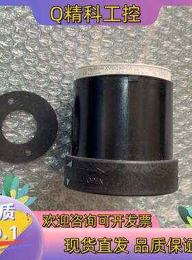 现货  XVBC9BCA 有1个