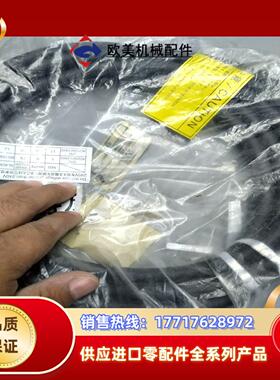 DENSO机械手控制器RC8电源线410141-5660（5议价