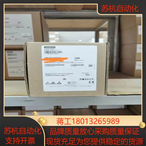 7ML5221-1DA1议价