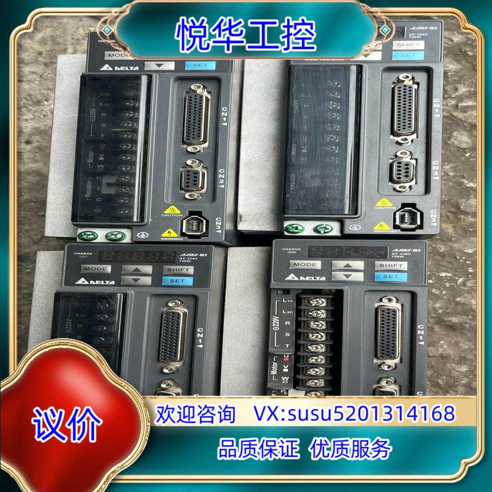 ASD-B2-0721-B台达驱动器议价