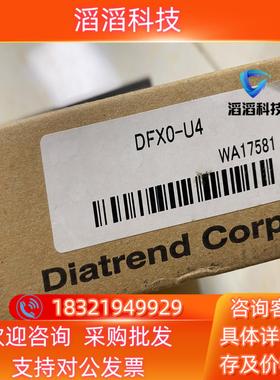 现货DIATREND三菱plc数据线DFX0-U4 WA17