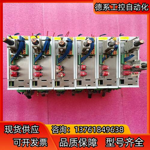HCS01.1E-W0009-A-02力士乐驱动器
