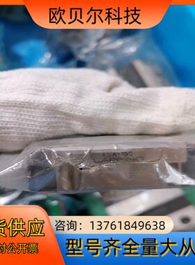 台湾乐品LAPPING滑块LSA-15C 现货4个 议价