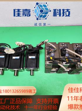 富士伺服RYB401S3-VBCGYS401DC1-CA，