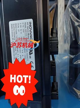 汇川刹车电机MSIH4-40B30CB-A334Z