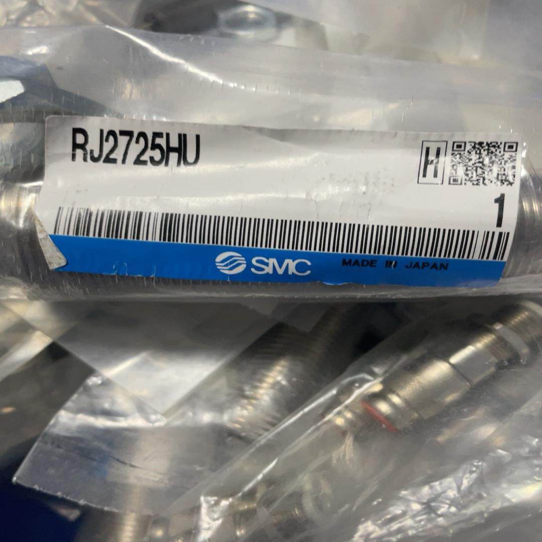 RJ2725HU原装正品缓冲器,鲜花速递/花卉仿真/绿植园艺,浇水接口/取水阀/配件,淘宝优惠券,粉丝福利购,淘宝优惠卷