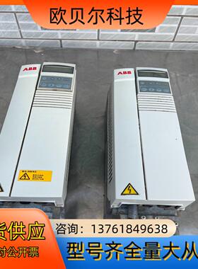 ABB变频器ACS401000932两台成色如图要的联系议价