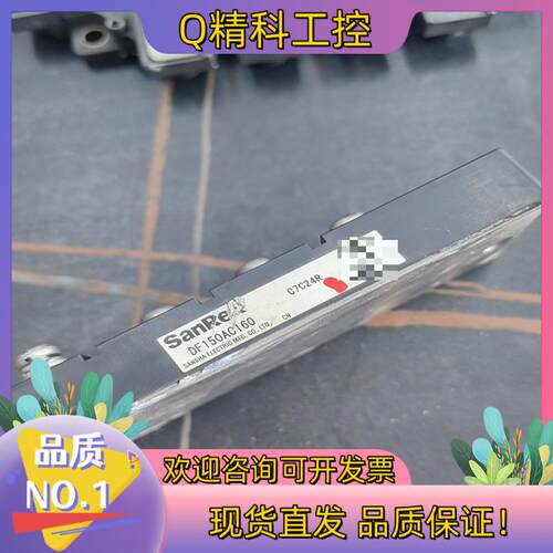 现货安川整流模块型号DF150AC160