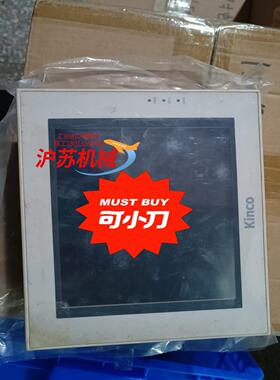 步科触摸屏Kinco MT5420T-CAN-XUJI屏