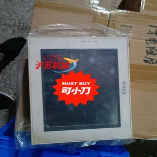 XUJI屏 CAN 步科触摸屏Kinco MT5420T