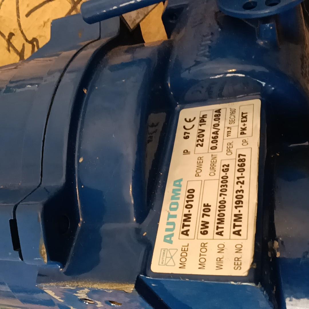 [德峰]AUTOMA-0100货ATM电动执行器韩国，库存