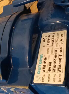 [德峰]AUTOMA-0100货ATM电动执行器韩国，库存