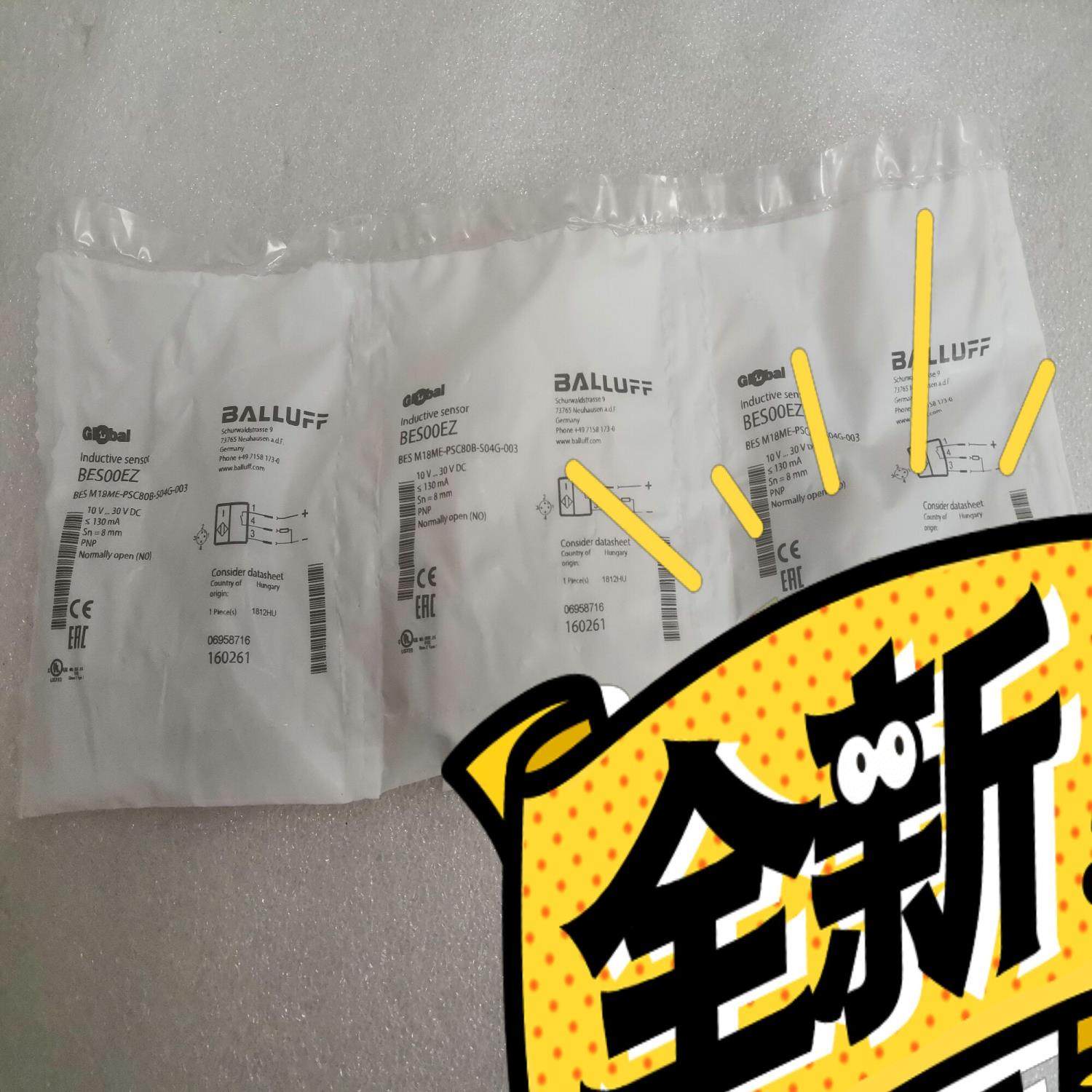 BES00EZ BES M18ME-PSC80B-S04G-