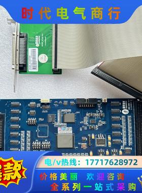 Leadtech 雷赛 DMC3600 运动控制卡现货多议价