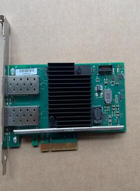 Intel/英特尔X710-DA2 万兆网卡 双口光纤10G