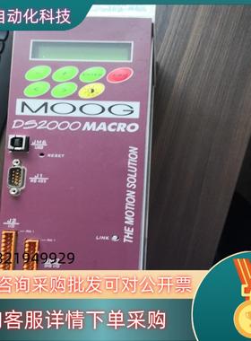 现货穆格驱动器DS2000   CZ1103X01A