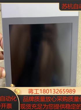 Kinco步科M系列M2人机界面MT100触摸屏