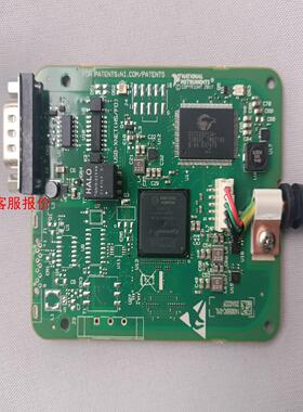 维修USB-8502 1-Port / 2-Port  US