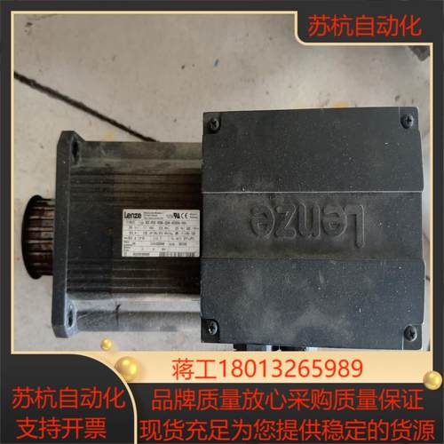 伦茨电机MCS 14P32-RS0B0-B24N-KK5S0