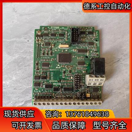 众辰Z2400系列变频器主板/CPU控制板/端子板 需要