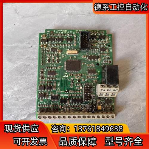 众辰Z2400系列变频器主板/CPU控制板/端子板 需要