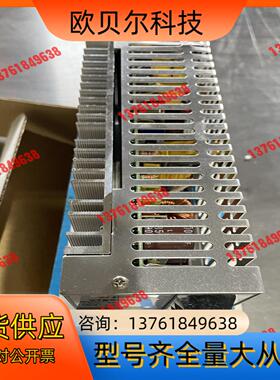 POWER SOURCE线性和开关式电源VTE12SC12（