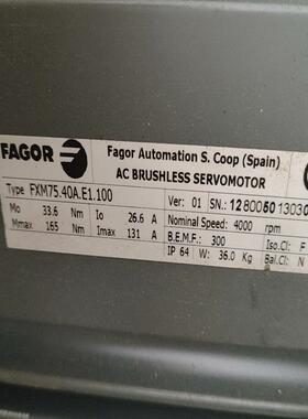[德峰]电机xm75.40.e1.100，功能好
