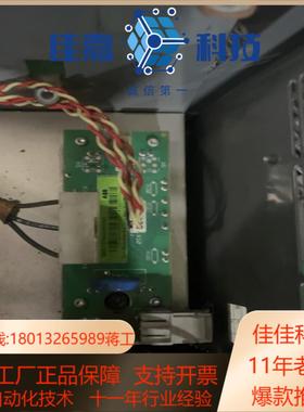 SDCS-BAB-F01 3ADT316400R0501 A