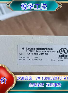 原装LSIS 122    M6M-R1    50110307议价