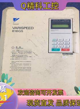 现货安川变频器 616G5变频器 CIMR-G5A4011