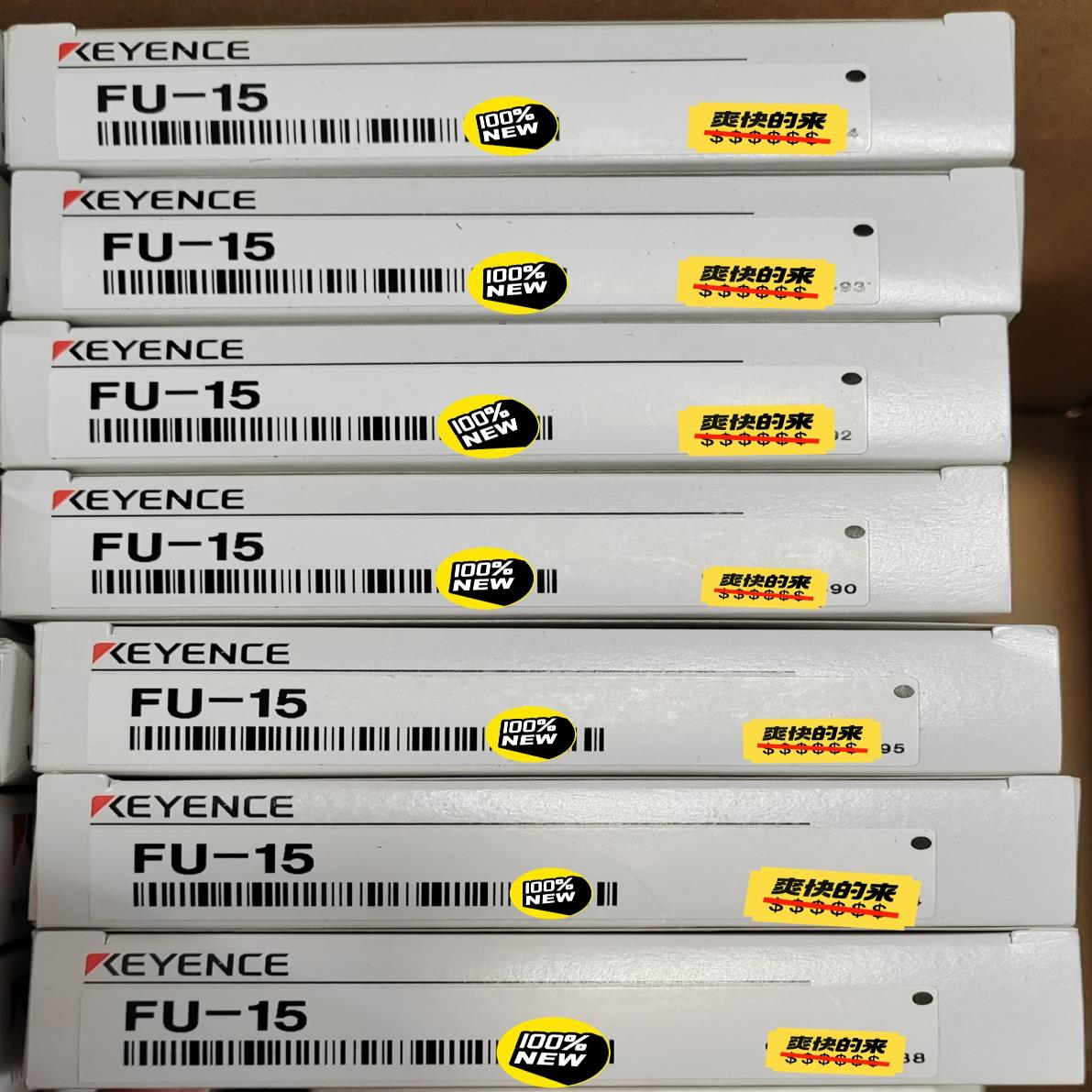 FU-15，FU-13基恩士全新光纤带反光板，原装正品现货F