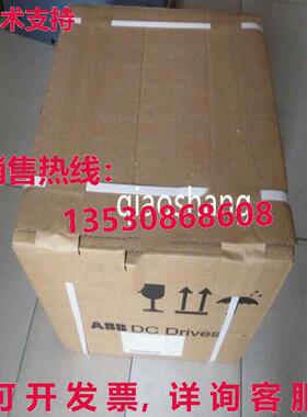 原装供应DCS550-S01-0270-05-00-00 DC州长