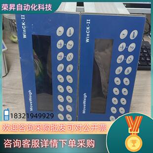 功能正常 现货BGI.00称重显示仪 WinCK