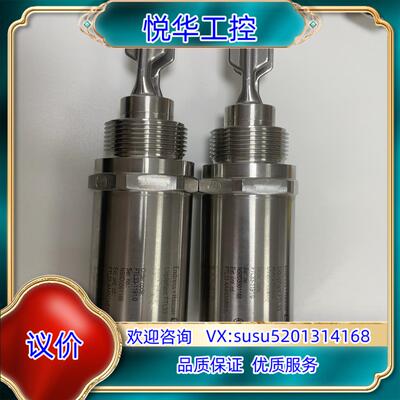 Endress+Hauser Liquiphant FTL3议价