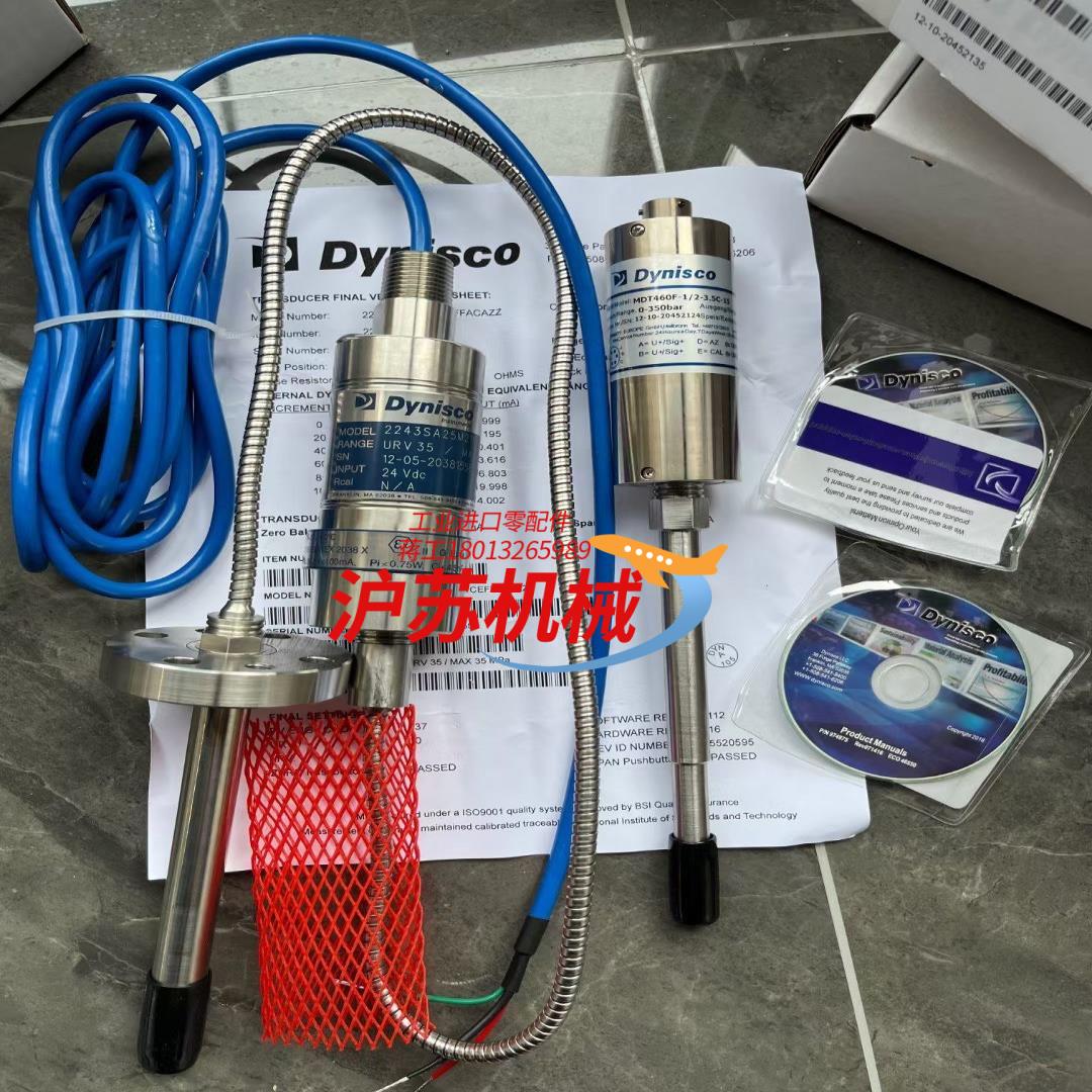 TPT4634-10M-618-SIL2 传感器