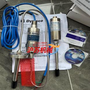 SIL2 618 传感器 10M TPT4634