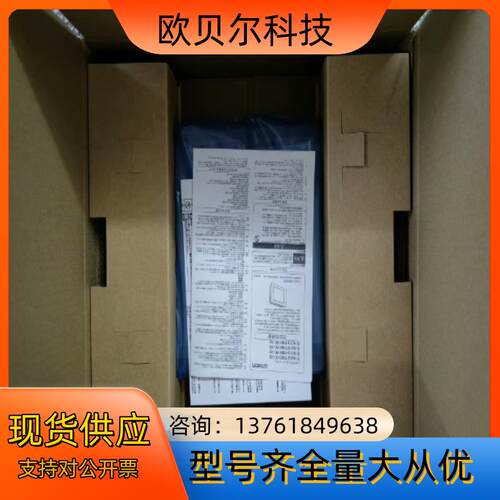 原装触摸屏NS12-TS01B-V2.NS12-TS0