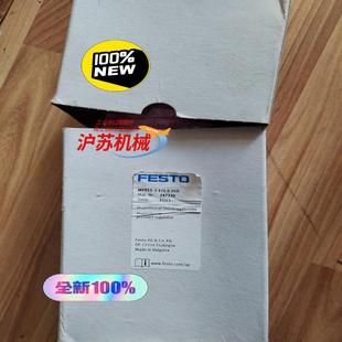 MPPES 比例阀 费斯托 187330