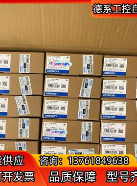 全新PLC 模块CJ1W-DRM21有现货 220