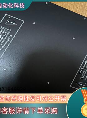 现货TRICONEX英维思卡件3503E 3721 3805E