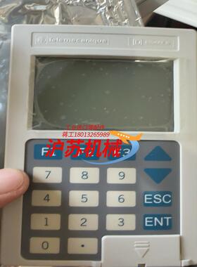 面板 G0350 全新装三个 150