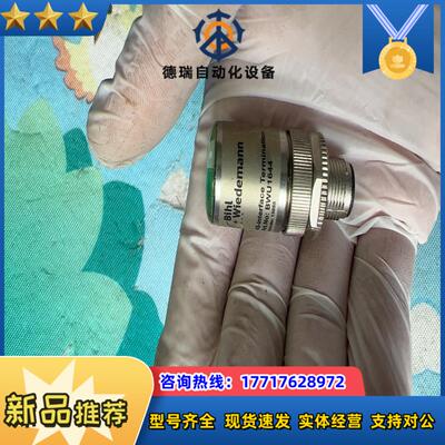 总线延长设备BWU1644议价